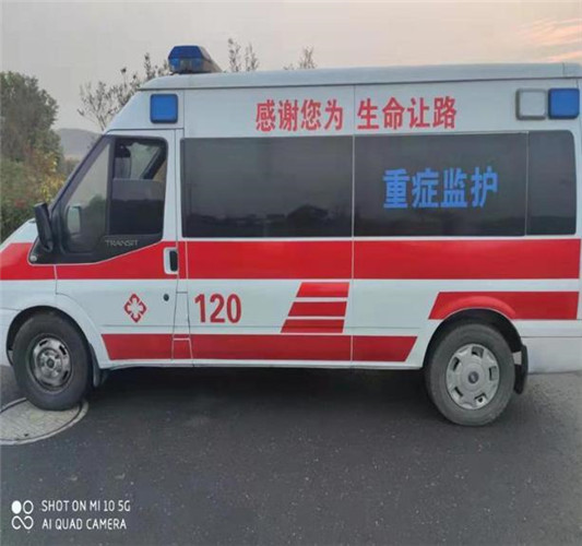 阳春救护车出租服务案例3
